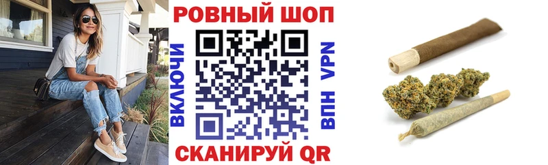 Где купить наркотики Армавир Амфетамин блэк спрут ссылки COCAIN ГАШ