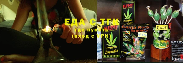 МДМА Баксан
