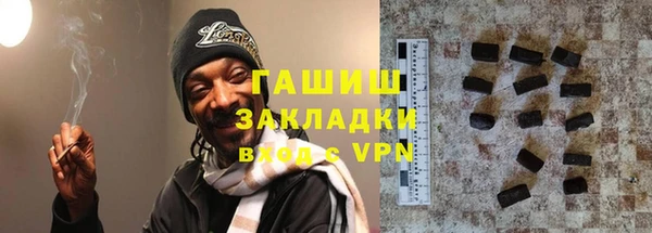 марки nbome Балабаново