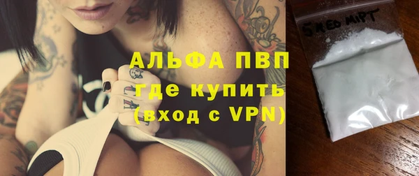 МДМА Баксан