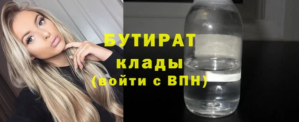 МДМА Баксан