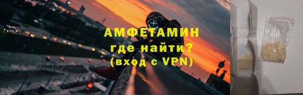 марки nbome Балабаново
