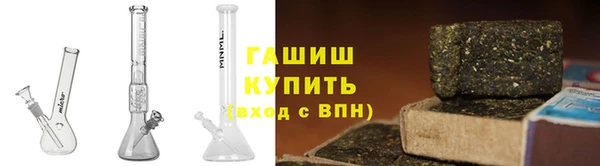 марки nbome Балабаново