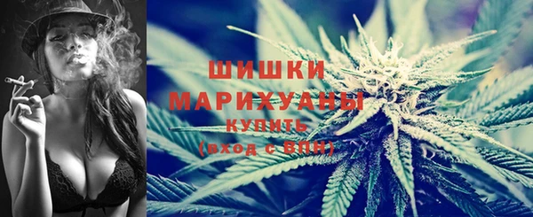 марки nbome Балабаново