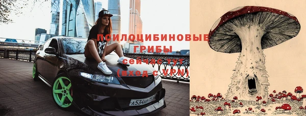МДМА Баксан