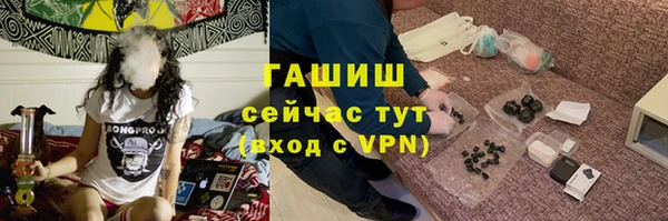 MESCALINE Балахна
