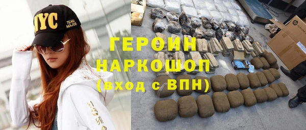 МДМА Баксан