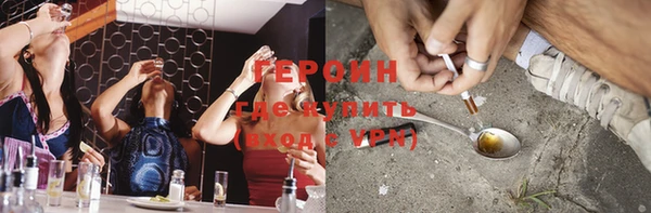 МДМА Баксан