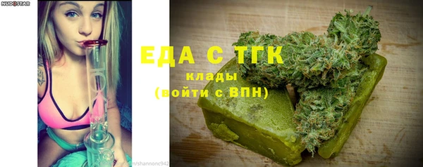 МДМА Баксан