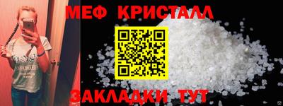 СК Ачхой-Мартан