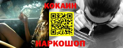 СК Ачхой-Мартан