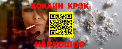 СК Ачхой-Мартан