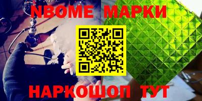 СК Ачхой-Мартан