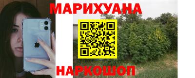 винт Баксан