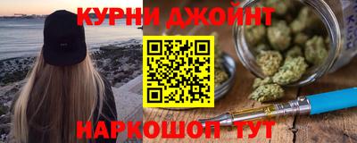 круглые Аша