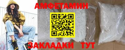 СК Ачхой-Мартан