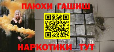 СК Ачхой-Мартан