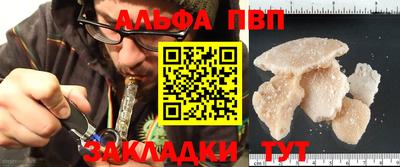 СК Ачхой-Мартан