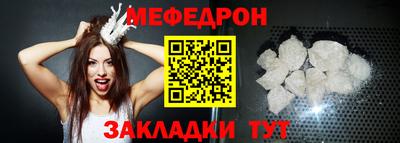 СК Ачхой-Мартан
