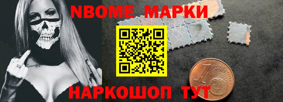 ЛСД экстази кислота Армавир